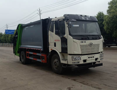 聚塵王牌HNY5180ZYSC6型壓縮式垃圾車(chē)