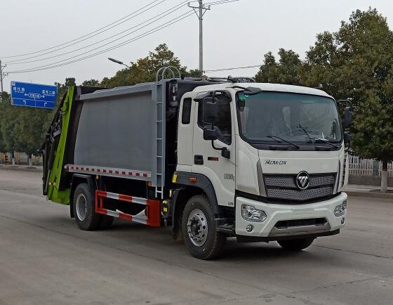 聚塵王牌HNY5180ZYSB6型壓縮式垃圾車(chē)