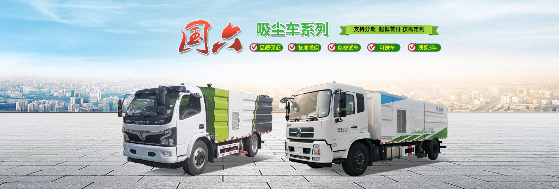 湖北聚力汽車(chē)技術(shù)股份有限公司